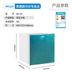 Wellcome 40L điều khiển nhiệt độ thông minh tủ đông nhỏ nhà ký túc xá lưu trữ sữa lưu trữ nhỏ tủ đông nhỏ nhiệt độ đơn dọc - Tủ đông tủ đông sanaky 800 lít Tủ đông