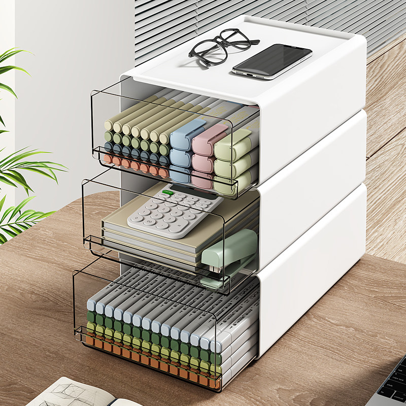 桌面收纳盒抽屉式学生宿舍文具叠加储物柜办公书桌上a4文件置物架,淘宝优惠券,粉丝福利购,淘宝优惠卷