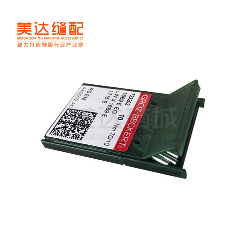 LW×1669EEO 撬边机针 暗缝机针 德国进口格罗茨贝克特LWX1669E E - 图2