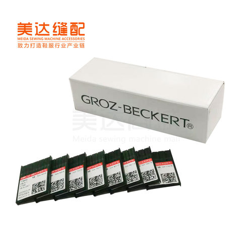 DB×1 金针 羽绒专用针 镀钛针 德国进口格罗茨贝克特DBX1 - 图1