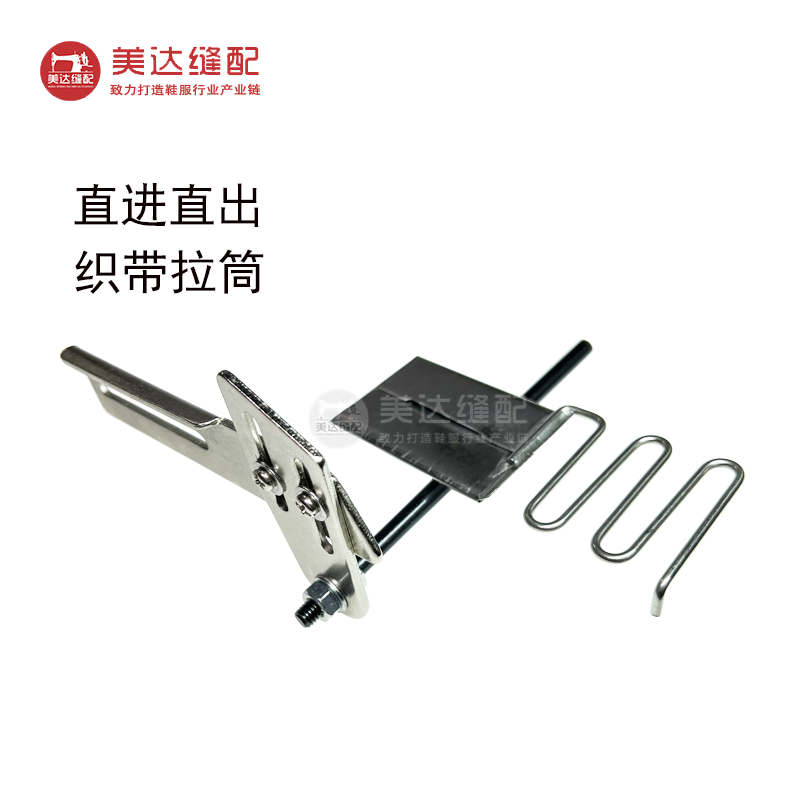 差动平缝机花边拉筒平贴筒多针贴条拉筒花边平贴筒,淘宝优惠券,粉丝福利购,淘宝优惠卷