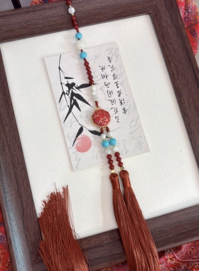 绿肥红瘦  国风红绿宋锦腰佩配饰长流苏背云古风汉服长款挂坠禁步