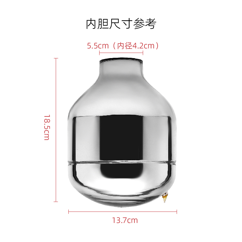 保温壶1.5L真空镀铜红胆玻璃内胆水壶内胆圆形球形嘉特品牌通用 - 图2