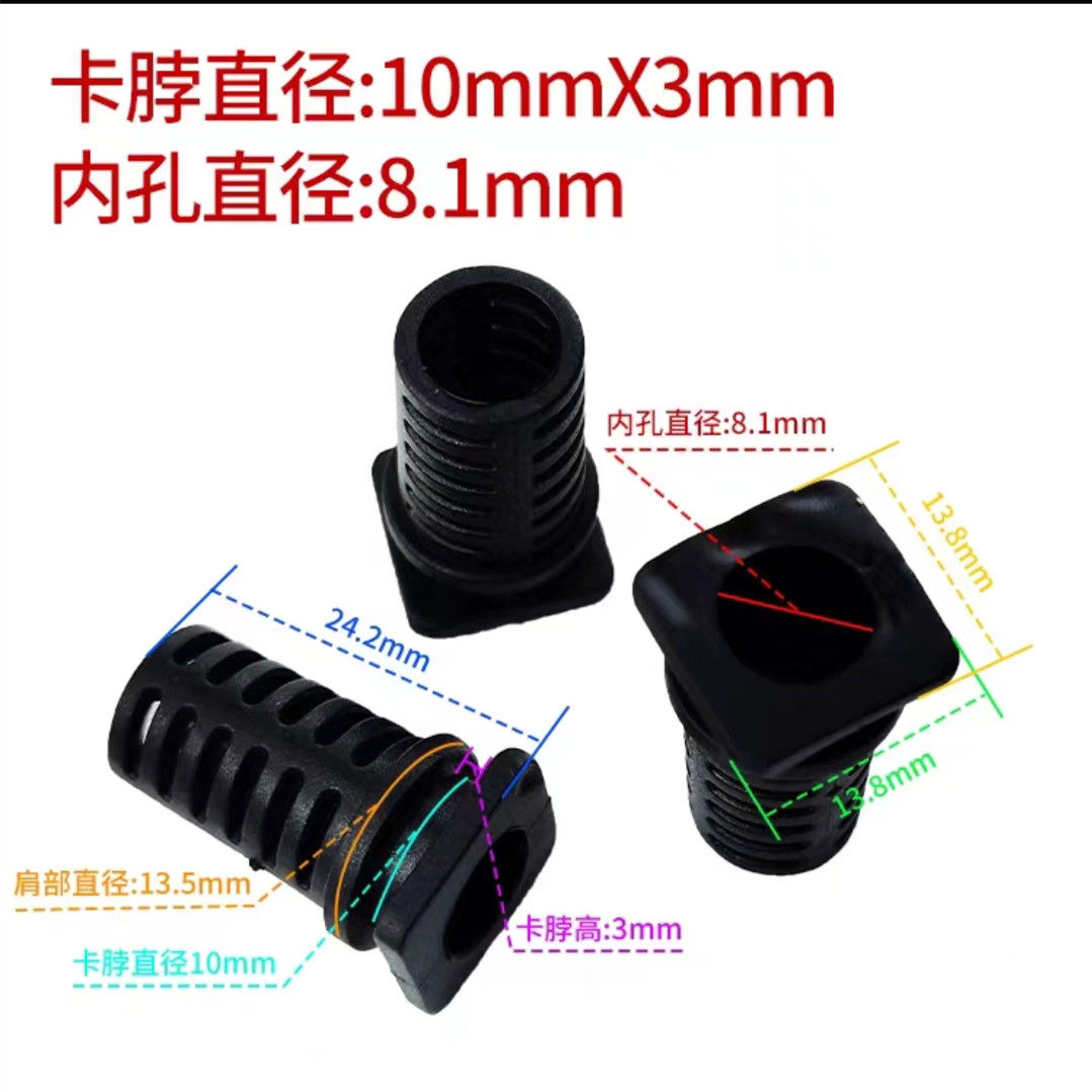 电源线牛筋保护套护线档卡扣护卡网尾卡尾橡胶皮套胶套护线套,淘宝优惠券,粉丝福利购,淘宝优惠卷