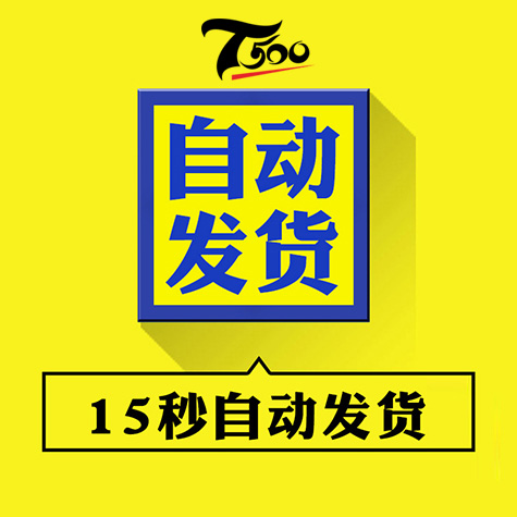 养生会所足浴足疗宣传展架海报展板挂图沐足养生灯箱PSD素材模板 - 图0