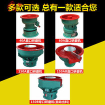 Grinding Machine Belongs to Oscillation Surface Polished Polished and polished Barrels Light Non-Machine Table Action Grinding Polishing Machine Grinding