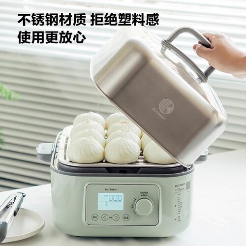 北鼎电蒸锅G67蒸炖一体蒸烤箱家用智能预约早餐8不锈钢台式电蒸箱 - 图2