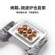 Beiding Steamed Stew Pot Accessories Nordic Dish Steamed Grilled Vegetable Grilled Dish Grilled Dish