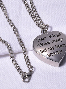 欧美饰品扁链DIY热转印情侣骨灰盒心形吊坠项链