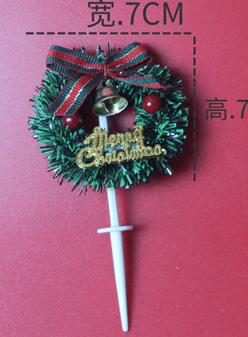 圣诞节创意生日蛋糕装饰滴胶雪人圣诞老人摆件草圈绿叶铃铛插件