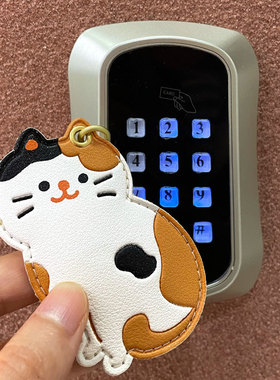 ins门禁卡套卡通可爱猫咪卡通电梯汽车钥匙扣感应卡保护卡套男女