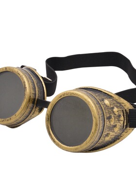 蒸汽朋克复古护目镜防风防尘眼镜万圣节装饰镜哥特风派对造型眼镜