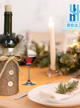 圣诞节酒瓶套西餐装饰毛绒酒杯套节日氛围感香槟红酒瓶套