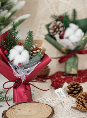 圣诞礼物圣诞花束礼盒DIY搭配创意礼物棉花松果送女朋友麋鹿圣诞
