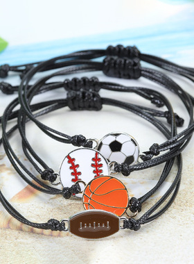 热卖款蜡线编织棒球足球手链篮球球队球迷派对礼物手环现货