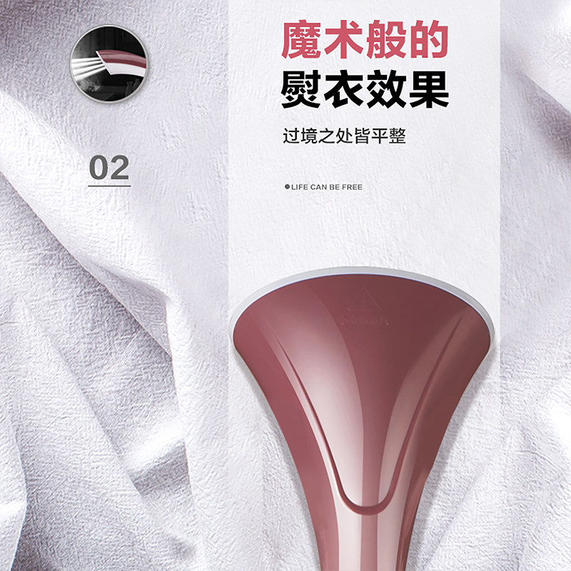 澳柯玛挂烫机家用手持小型蒸汽机 澳柯玛祥汛挂烫机