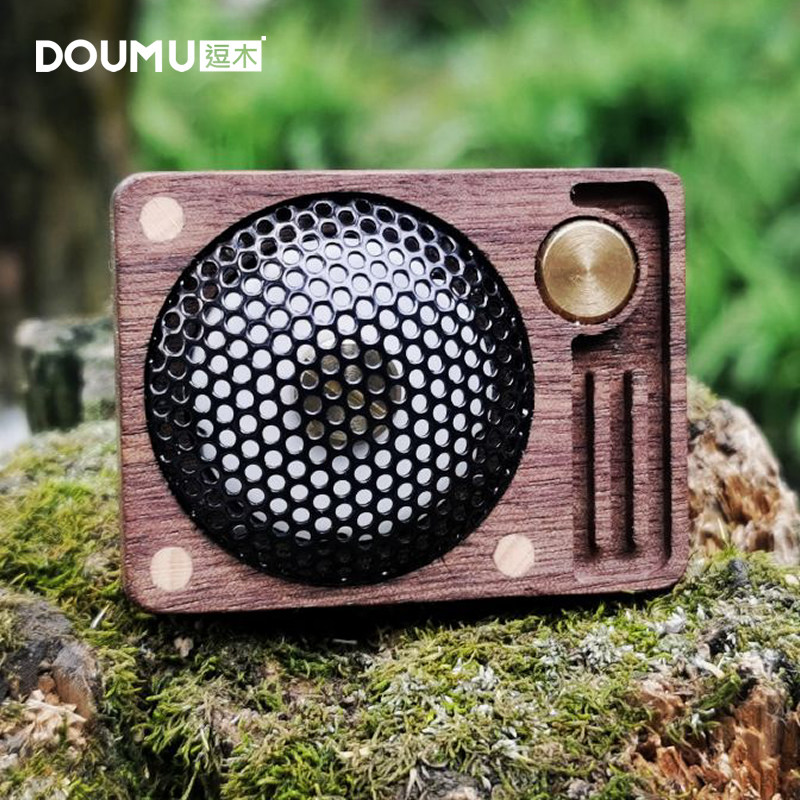 DouMu逗木车载黑胡桃音箱形出风口精油香薰车内饰品摆件原创设计,淘宝优惠券,粉丝福利购,淘宝优惠卷