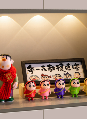 可爱胖虎卡通玄关钥匙收纳摆件