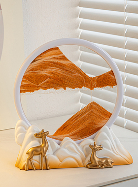 创意沙漏流沙画客厅桌面摆件