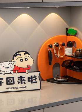 创意简约玄关钥匙收纳摆件