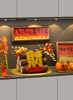 乔迁手提篮玄关客厅摆件