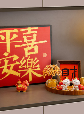 创意小众入户玄关招财摆件
