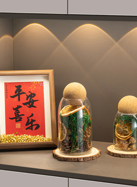 新中式干果香薰摆件玄关客厅