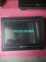 MT87100IVk Spot physical figure of the spot