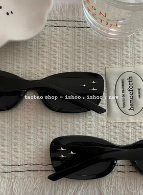 复古小框开车太阳眼镜高级感