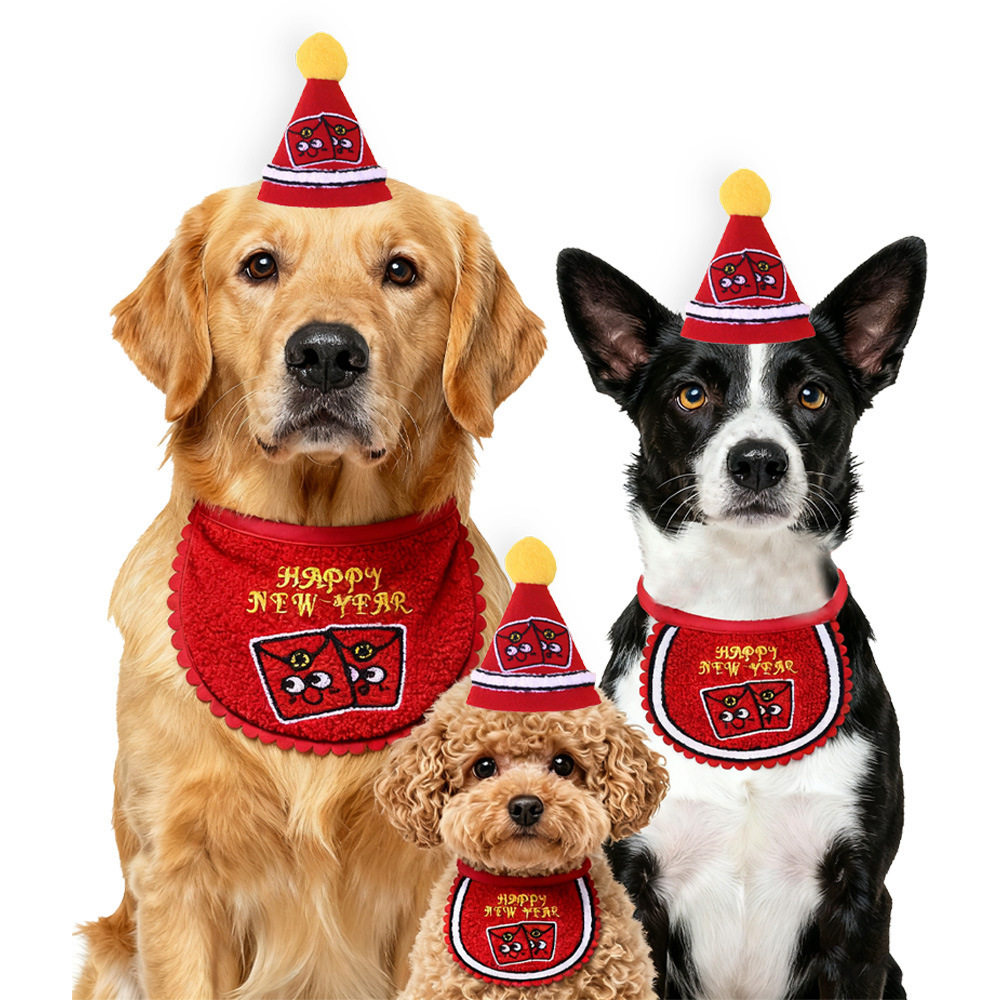 狗狗新年喜庆口水巾宠物小狗围脖三角巾可爱围兜过年装饰品配饰品,淘宝优惠券,粉丝福利购,淘宝优惠卷