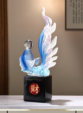 年年有余办公室锦鲤鱼桌面招财摆件玄关酒柜如鱼得水开业装饰礼品