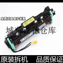 Suitable for the application of Samsung 4623FH fixing components Samsung 46004601191125252526651