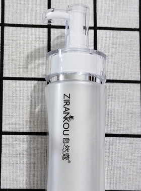 竹炭毛孔清洁乳深层清洁洁面乳