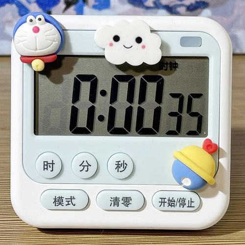 创意卡通可爱学生做题计时器可静音提醒器时间管理器厨房闹钟磁吸 - 图1