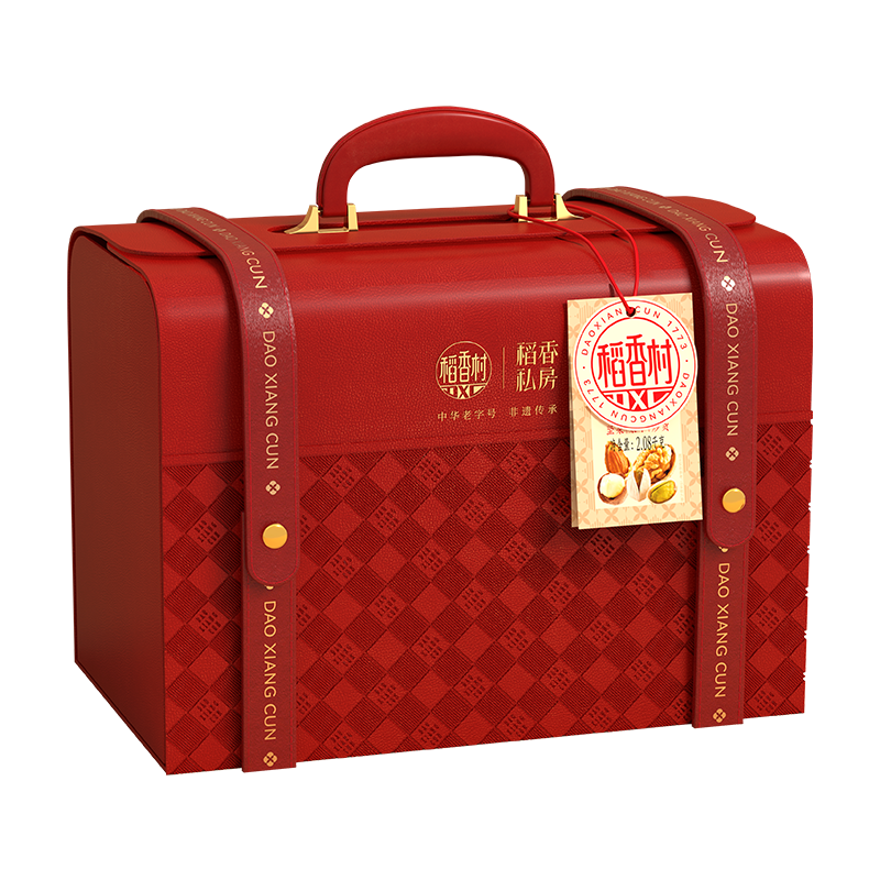 稻香村好年礼坚果礼盒干果零食大礼包商务送礼年货伴手礼福利团购,淘宝优惠券,粉丝福利购,淘宝优惠卷