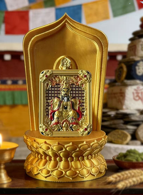 佛卡底座金色莲台佛牌供奉专用架