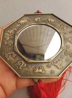 [小红镜`]包郵 大红色小圆镜 镇宅改风水红镜子 新娘陪嫁平安镜