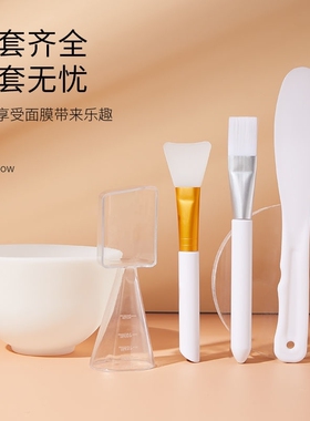 。美容院做脸工具洗脸盆美容一次性脸盆袋盆套小号洁面用品工具洗