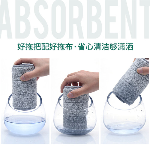 巴迪森拖把原装超细纤维拖布 强力去污38CM只适用于终洁者五号 - 图1