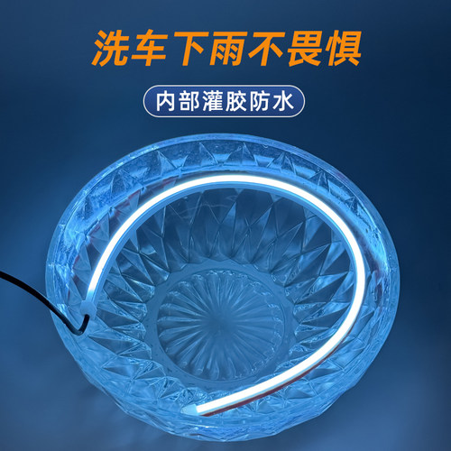 极核电动车氛围灯AE5i坐垫流水灯AE4侧边灯带AE6/7/8尾灯改装配件 - 图3