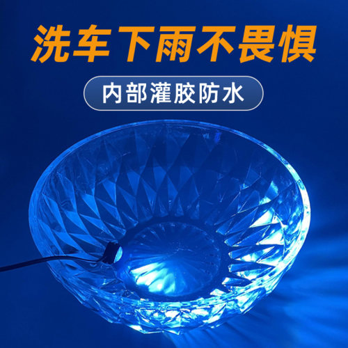 适用九号电动车飞机爆闪灯M95C氛围灯Mzmix领航灯N系列E系改装件 - 图2
