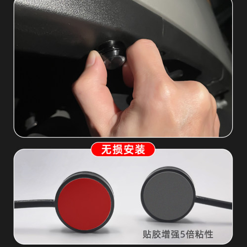 适用九号电动车飞机爆闪灯M95C氛围灯Mzmix领航灯N系列E系改装件 - 图3