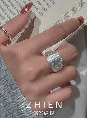 繁星S925纯银镶钻指环食指