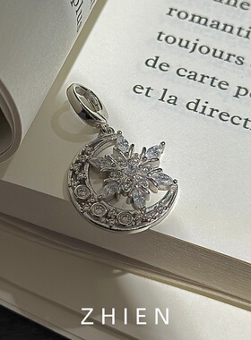 S925纯银月亮雪花锆石吊坠项链