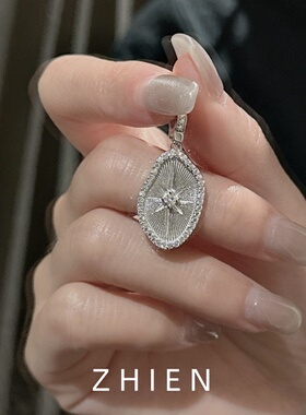 S925纯银八星芒吊坠镶钻中古项链