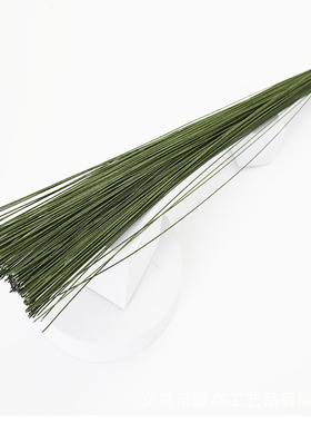 18号花艺纸包绿铁丝仿真p