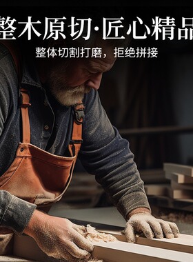 按摩梳檀木头部五爪经络