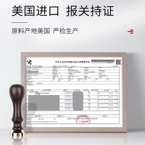 Восстанавливающий антивозрастной разглаживающий крем для лица для лица, против морщин