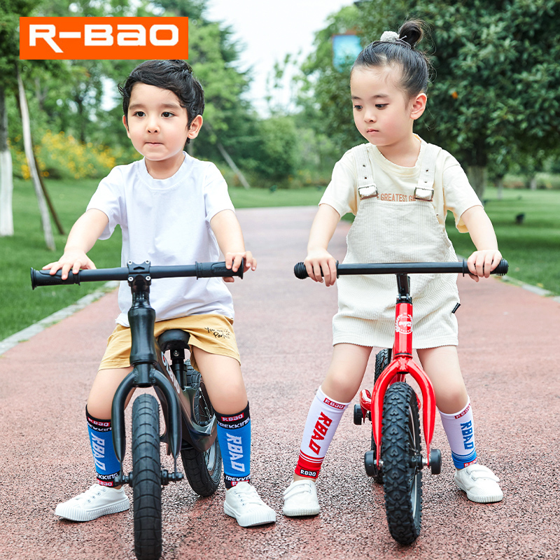 RBao儿童压缩腿套运动足球平衡车护具跑步梯度骑行小腿抽筋腿套