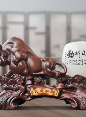 桃李满天下天然玉石办公桌礼品摆件教师节礼物送老师领导实用礼品